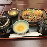荒井屋 万國橋店 - 