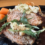モンヴェール - デミ山葵ハンバーグ断面