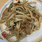 餃子の王将 - 野菜炒め　ジャストサイズ