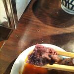 焼肉・ホルモンバル　Bovin - 