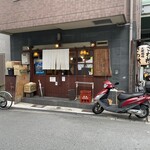 大衆酒場 さわ村 - 