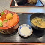 Maguro Tei - 