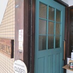 焼肉・ホルモンバル　Bovin - 