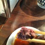 焼肉・ホルモンバル　Bovin - 