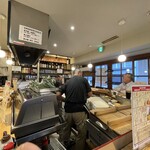 大衆酒場 さわ村 - 