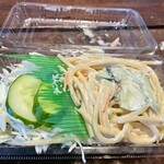 Kicchin Hanaya - スパゲッティサラダ　100円