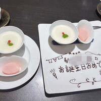 東天紅 KITTE名古屋店 - 