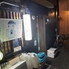 小鍋屋いさきち - 