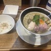 麺処 しろくろ