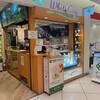 ミルク&パフェ よつ葉ホワイトコージ 新千歳空港店