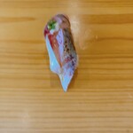 銀座 鮨 み富 - アジ