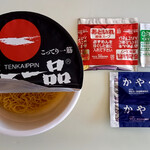 イオン - 料理写真: