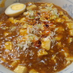 良平らーめん - 