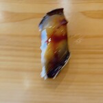 銀座 鮨 み富 - アナゴ