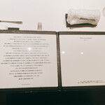 カンテサンス - 