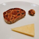 カンテサンス - 