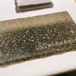 カンテサンス - 