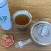 お茶の間 まごのて