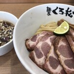 麺屋くろ松 - 鶏と煮干しの冷やし和えつけ麺