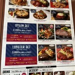 Red Lobster - 