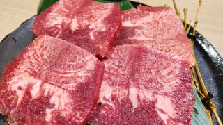 Wagyuuyakiniku oyattosaxa - 