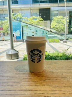 Starbucks Coffee - 