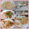 神戸須磨 イタリアン Pizzeria OTTO