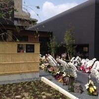 賛否両論 名古屋 - 