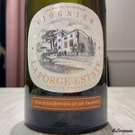 プチレストラン ブーケ・ド・フランス - La Forge Estate Viognier