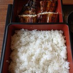 Unagi Semmon Tenogataya - 