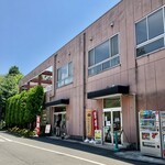 東京大学消費生活協同組合　医科研店 - 医科研食堂