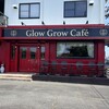 Glow Grow Cafe