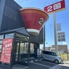 らーめん2国 加古川店