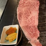 焼肉うし和 - 