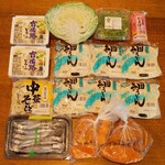 ディオ - これだけ買ってちょうど1,000円 (2023.07.26)