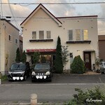 プチレストラン ブーケ・ド・フランス - Cuisine Française Bouquet de France