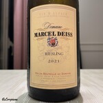 プチレストラン ブーケ・ド・フランス - Marcel Deiss Riesling