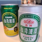 オルソー - 左:パイナップルビール　右:台湾ビール