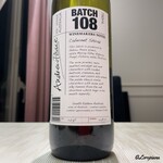 プチレストラン ブーケ・ド・フランス - Winemakers Notes by Andrew Peace Batch 108
