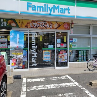 Family Mart