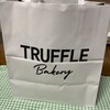 TRUFFLE mini ルミネ大宮店