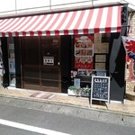 レストラン KEI - 