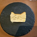 オステリア プロフーモ - ゴルゴンゾーラのチーズテリーヌ