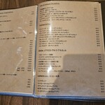 オステリア プロフーモ - ドリンクメニュー②