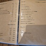 オステリア プロフーモ - アラカルトメニュー