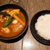 スープカレーlavi 新千歳空港店