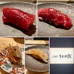 Roppongi Kimme Zushi - 