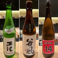 六本木きんめ鮨 - 