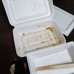 パックマン - ごちそうさまでした。#2