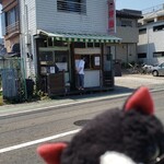 パックマン - 朝９時から当日予約できますよ。(開店は11時)